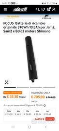 batteria shimano focus bold jam 378 watt