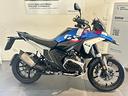 bmw-r-1300-gs-r-1300-gs