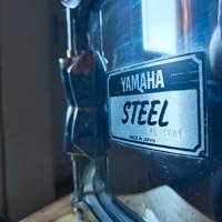 Rullante Yamaha Steel Vintage + Sordina Gomma