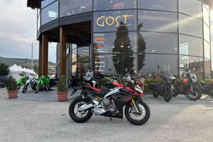Aprilia RS 660 Factory