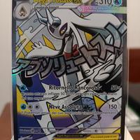 carta pokémon mega froslass ex
