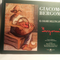 Giacomo Bergomi