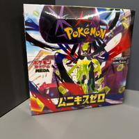 Booster Box Pokemon M3