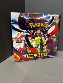 Booster Box Pokemon M3