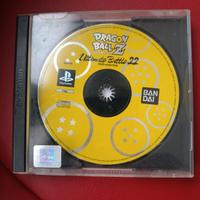 Dragonball ultimate Battle 22