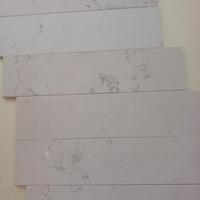 Battiscopa Marmo Biancone di Asiago Nuovo 12 E.m.l