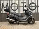 kymco-x-town