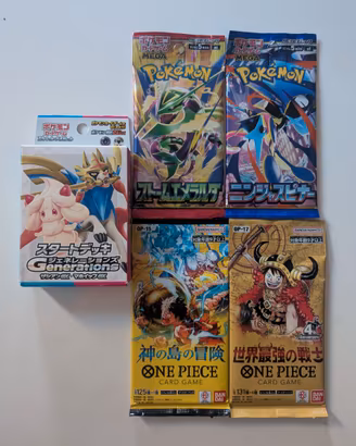 Lotto Carte Collezionabili Giapponesi Sigillate