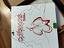 Immagine 3