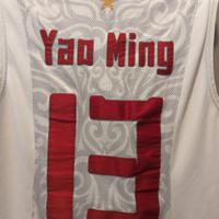 Maglia basket Yao Ming