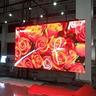 ledwall-mt-3x2-mq-6-indoor-p-3-91-completo