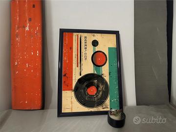 Poster Vintage Giappones Vinyl  in Cornice Bianca