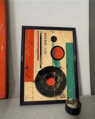 Poster Vintage Giappones Vinyl  in Cornice Bianca