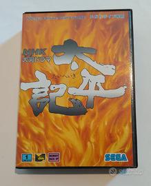 NHK Taiga Drama: Taiheiki Sega MegaDrive ©1991
