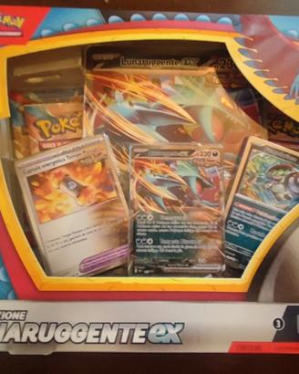 PKM luna ruggente ex
