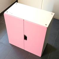 MOBILE IKEA STUVA