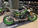 kawasaki-z-900-se-anno-2025-nuova-pronta-consegna