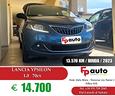 lancia-ypsilon-1-0-firefly-5-porte-s-s-hybrid-gold