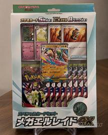 Set Pokémon Mega Gardevoir