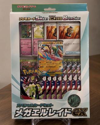 Set Pokémon Mega Gardevoir
