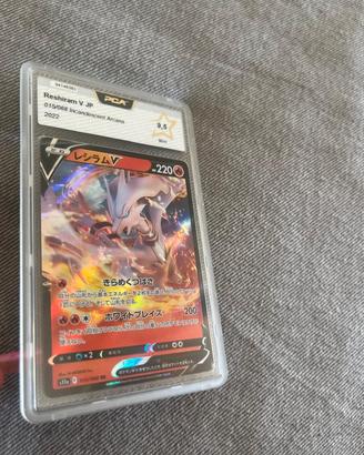 Pokemon Reshiram V