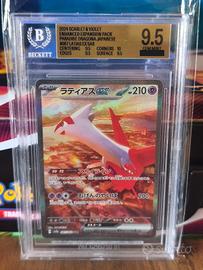 Pokemon Latias ex 087/064 Paradise Dragona vga 9.5