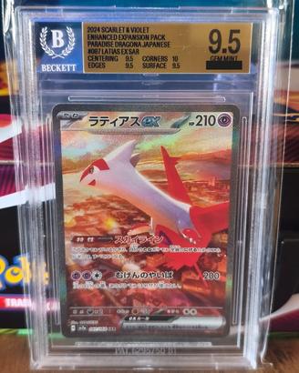 Pokemon Latias ex 087/064 Paradise Dragona vga 9.5