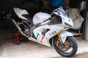 Kawasaki Ninja 636 ZX-6R 2003/2004