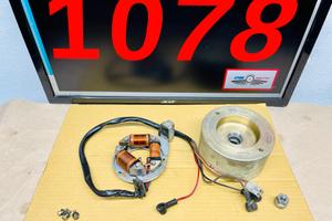 STATORE E VOLANO FANTIC TRIAL 200 FM 350 1985 DANS