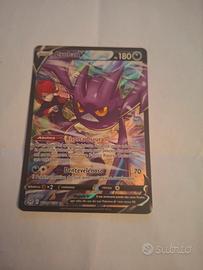  pokemon crobat v