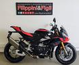 aprilia-tuono-v4-1100-factory