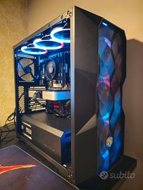 PC GAMING RYZEN 5 3060TI 