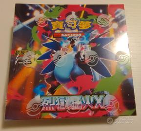 booster box inferno x carte Pokemon 