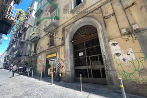 VIA RAIMONDO DE SANGRO DI SANSEVERO