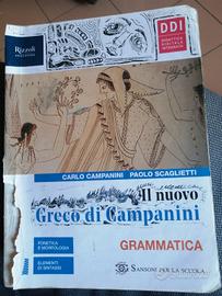 Il nuovo Greco di Campanini - grammatica 