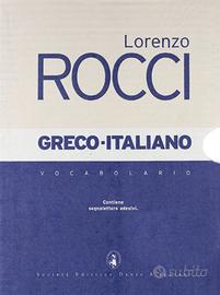 dizionari Greco (L. Rocci) e Latino 