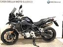 bmw-f-750-gs-abs-triple-black