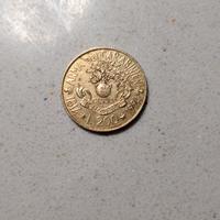 moneta 200 lire carabinieri anniversario 