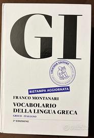 Scuola
