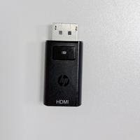 Adattatore HDMI DisplayPort HP