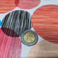 500 Lire Polizia di Stato 1997