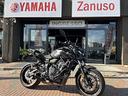 yamaha-mt-07-pochi-km