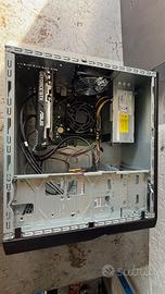 PD Desktop Fujitsu Intel i5 6th 8GB Ddr3 GTX1650OC