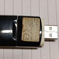 FASTWEB KEY HSDPA 7.2Mbps USB MODEM