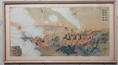 Antiche stampe giapponesi Guerra Russo Giapponese