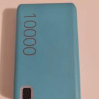 Powerbank