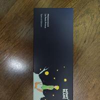 Montblanc Meisterstuck Le Petit Prince Edizione