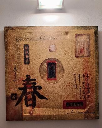 Quadro Japan