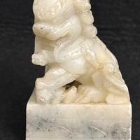 Antica statuina Cane di Foo