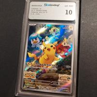 Pokemon Pikachu 001/SV-P Aigrading 10